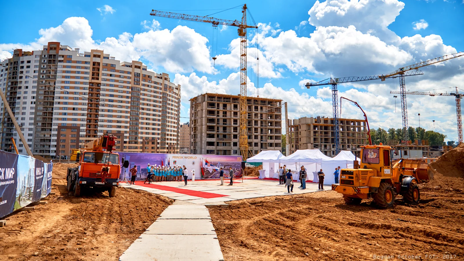 Церемония закладки капсулы времени в Minsk World